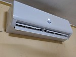 Air conditioner Sam Inverter Econome