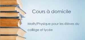 Cours d'été à domicile