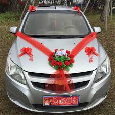 DJIB-CAR DÉCO" centre des décorations de voitures des mariages