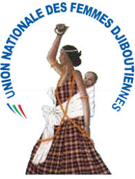 Recrutement d'un Coordinateur Nationale dans le cadre du Programme Promotion et Protection de l'Enfant
