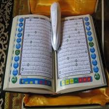 Stylo liseur de coran