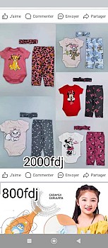 Des vêtements pour bébé 