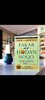 FAKAR OO HODAN NOQO