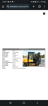 Forklift 3 tonne dans un état neuf