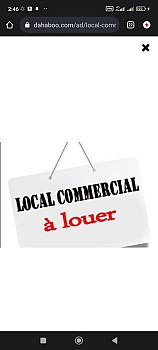 Local commercial