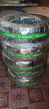 Pneus neufs 225/55/R17 à prix avantageux