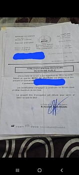 Terrain 300 m² à Aska, angle 90⁰