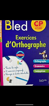 Livres d exercice