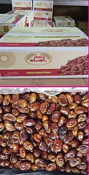 Nouvel arrivage dattes As Saad douces et moelleuses