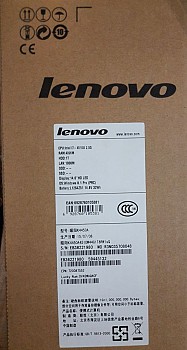 A vendre PC Portable Lenovo nouveau