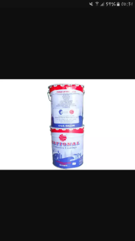 Peinture NATIONAL