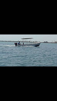 Barque YAMAHA 40CV