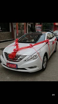 "DJIB-CAR DÉCO" Décoration voiture pour mariage à bas prix