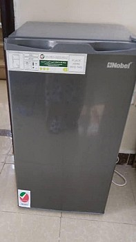 Petit frigo
