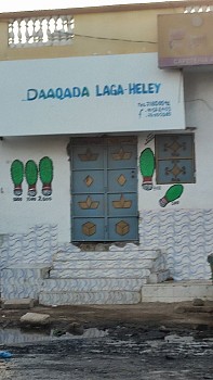 Local commercial Quartier 4