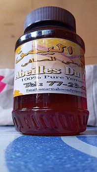 Miel de Mara'i du Yemen, goût fruité et texture caramélisée