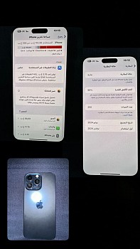 iPhone 15 Pro Max 256 Go en excellent état, négociable