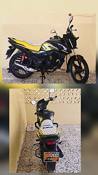 Honda SP125 économique et fiable en excellent état