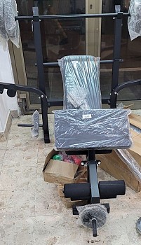 Bar de musculation neuf à vendre