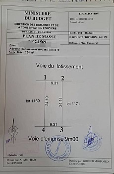 Terrain 224 m² Cité Hodan