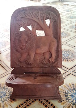 Chaise éthiopienne