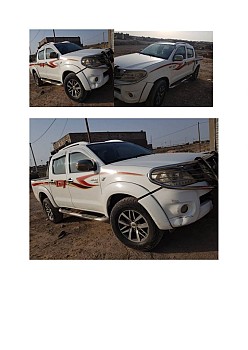 Pick UP Hilux location