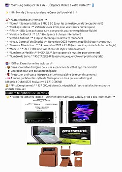 Samsung Galaxy Z Flip