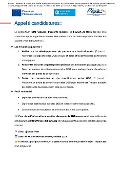 Appel à candidatures : Ateliers pour renforcer les capacités des OSC à nouer des partenariats stratégiques