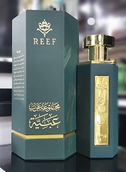 Parfums Reef unisexe édition limitée en vente