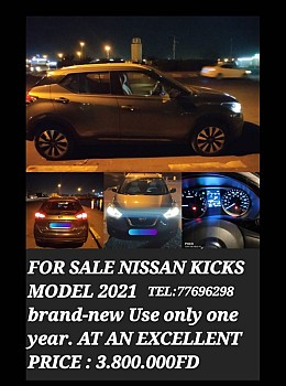 Nissan Kicks model 2021