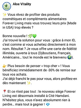Réduction 30% sur produits Forever Living, cosmétiques et compléments alimentaires américains