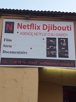Agence Netflix ALI SABIEH