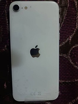 iPhone SE Blanc