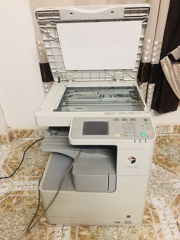 Canon Imagerunner 2520