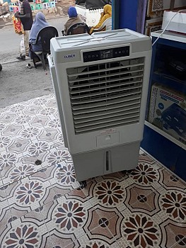 Ouber Air Cooler & Ventilation Co.