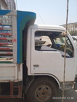 Selling Nissan Diesel.