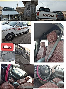 Toyota Pick Up Hilux