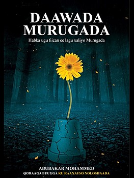 Livre " DAAWADA MURUGADA "