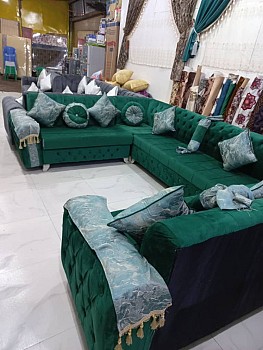 Meuble Salon Forme U