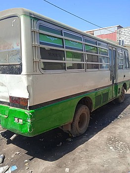 Bus 25 places