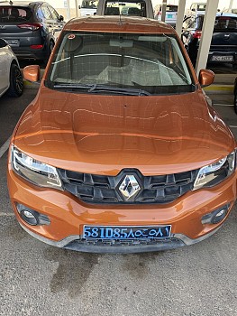 Renault KWID 2020, boîte automatique, climatisation, 44 000 km