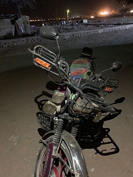 Moto toute neuve 175cc