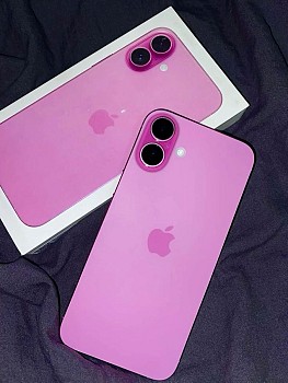 iPhone 16 128Go, occasion à ne pas manquer!