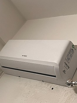 Climatiseur 1.5 ch, peu utilisé