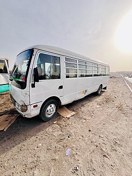 Bus Mitsubishi Rosa 35 places