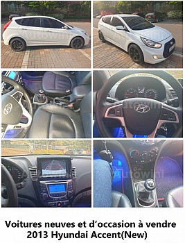 2013 Hyundai Accent New