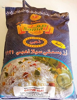 Riz basmati qualité supérieure - Sac 5 kg