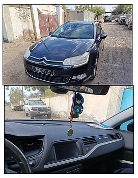 À vendre Citroen C5