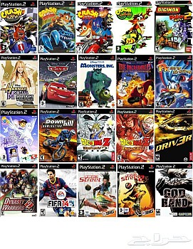 Tout sur Playstation 2 de jeux et programes