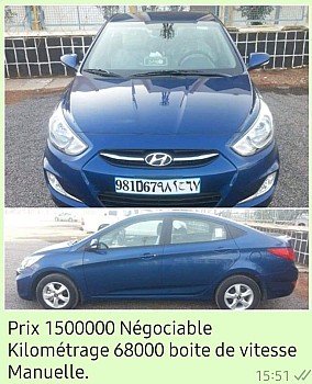 Hyundai accent modele 2015